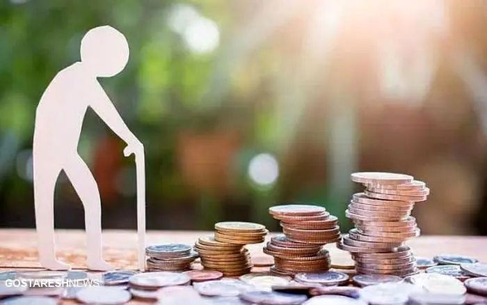 جدول زمان اجرای طرح متناسب‌سازی حقوق بازنشستگان منتشر شد