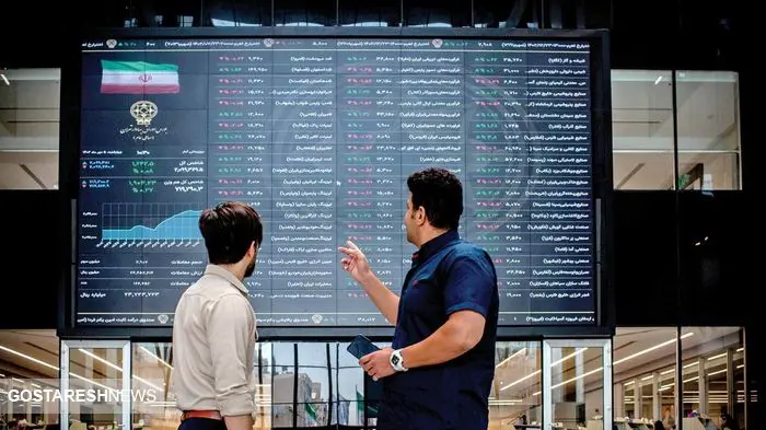 دو سیگنال خطرناک برای بازار بورس | سرمایه گذاران به خاک سیاه می نشینند؟