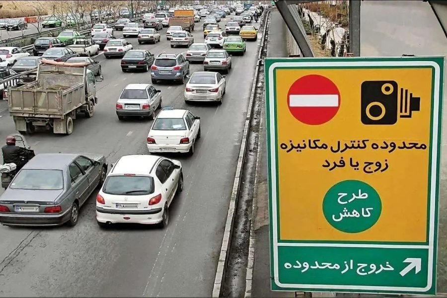 آیا خودروهای دولتی نیز شامل طرح زوج و فرد می‌شوند