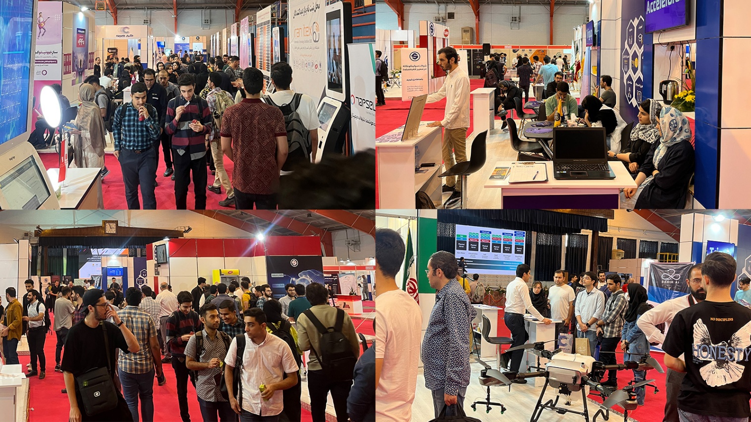 چهارمین دوره نمایشگاه ایران ایتکس "IRAN ITEX 2025" نمایشگاه ایران ایتکس "IRAN ITEX 2025"