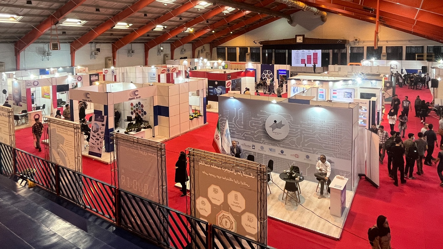 چهارمین دوره نمایشگاه ایران ایتکس "IRAN ITEX 2025" نمایشگاه ایران ایتکس "IRAN ITEX 2025"