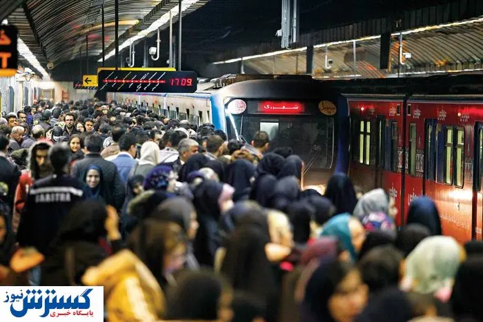 فاجعه ؛ زنگ خطر برای بانوان تهرانی به صدا در آمد