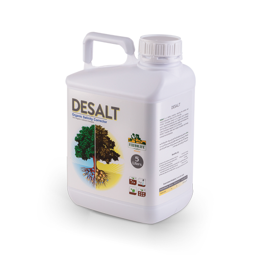 جایگاه بهاران در صنعت کود شیمیایی کود ضد شوری