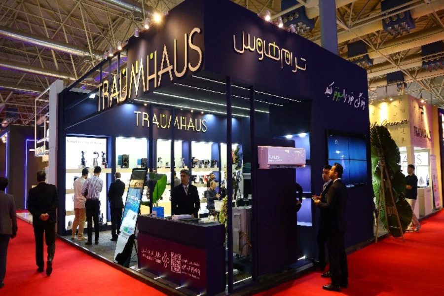 «ترام هاوس» با شعار « زندگی خود را سبزتر کنید» به نمایشگاه لوازم خانگی می‌آید.