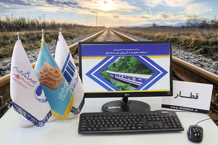 بلیت قطار برای نوروز ۱۴۰۵ گران نمی‌شود| اعمال افزایش قیمت از اول اسفند