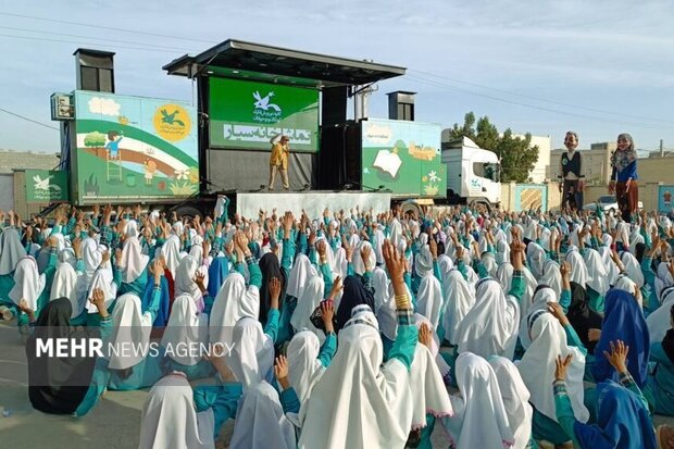 «تماشاخانه سیار» مهمان کودکان و نوجوانان سیستان و بلوچستان شد