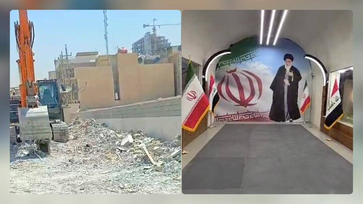 تخریب ساختمان تجارت جهانی ایران ومرکزتجاری جمهوری اسلامی ایران در عراق