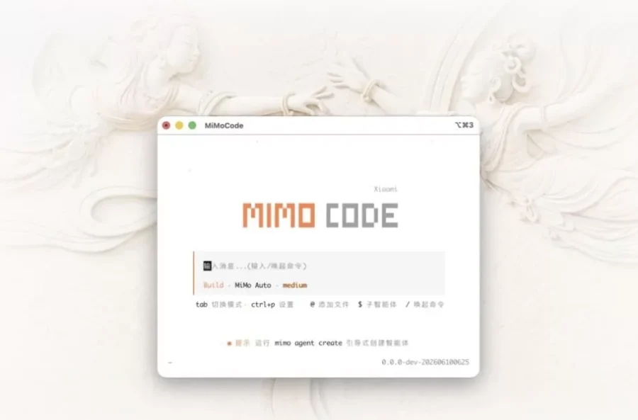 رقیب Claude Code؛ شیائومی از ایجنت هوش مصنوعی متن‌باز MiMo Code رونمایی کرد