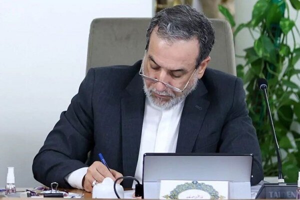 عراق برای برگزاری مراسم تشییع حضرت آیت‌الله خامنه‌ای آماده می‌شود