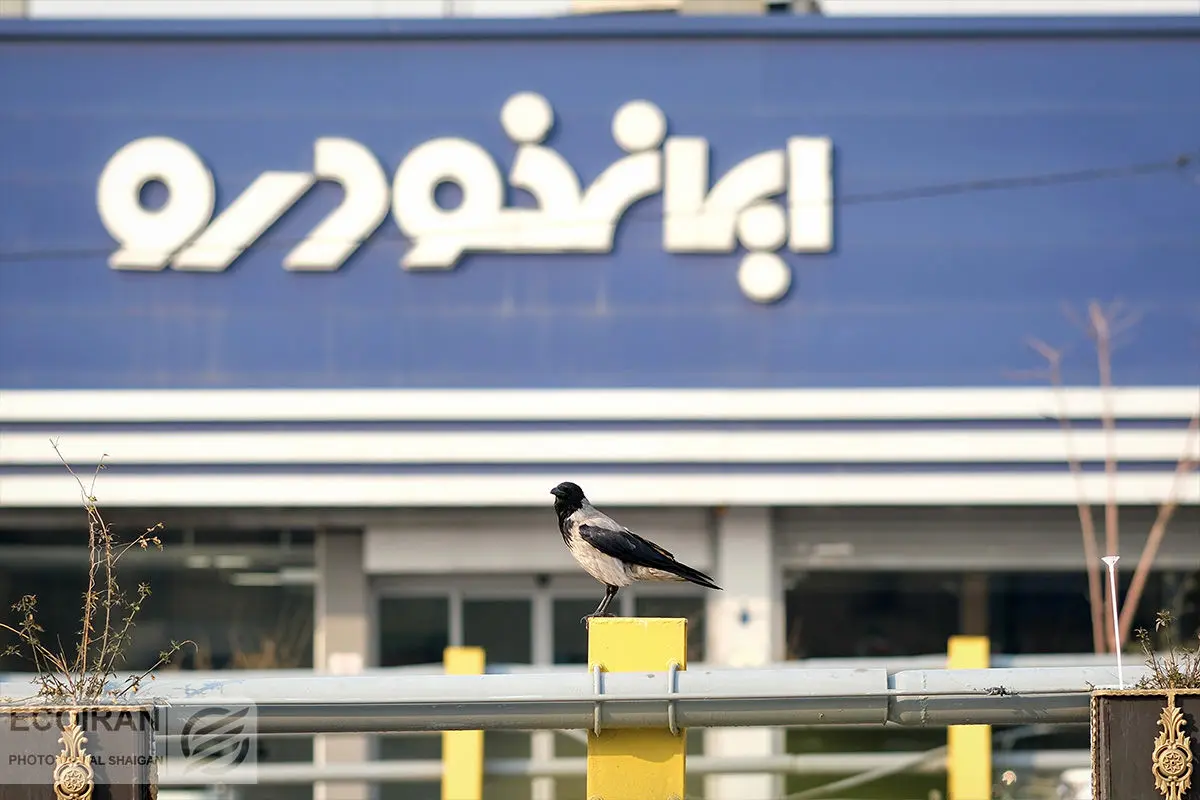 منتظر گرانی خودرو باشید/قیمت جدید محصولات ایران خودرو چه زمانی اعلام می‌شود؟