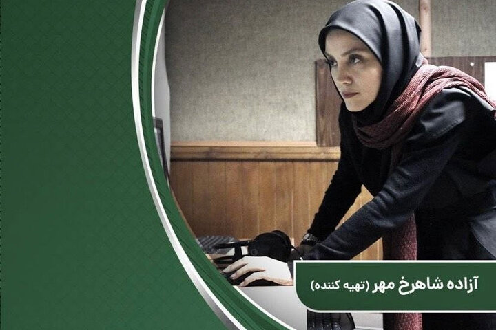 «نت اقتدار» روایت همدلی ایرانیان با سرود ملی است؛ نت به نت زمزمه شکوه