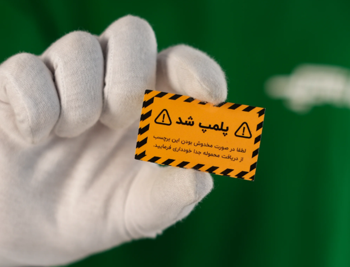 اقدام بی‌سابقه علیه کافه‌های تهران / کدام ارگان نیمکت‌ها را جمع‌آوری می‌کند؟