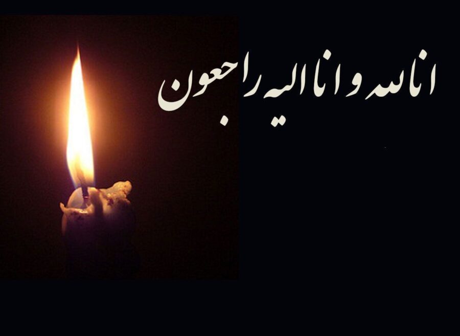فوری / خواننده ایرانی درگذشت