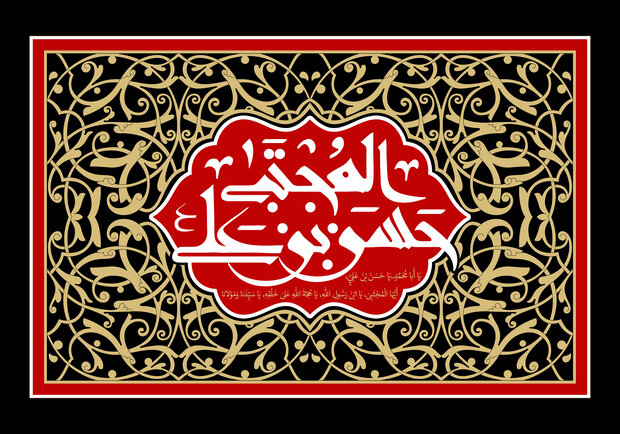 اگر صلح امام حسن(ع) نبود هسته مرکزی نخبگان تشیع همه به شهادت می‌رسیدند