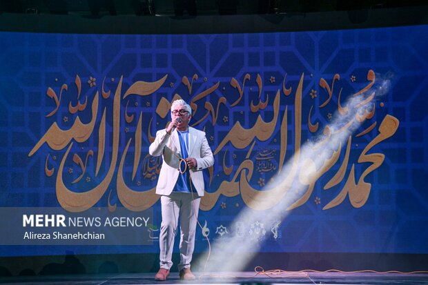 برگزاری رویداد رحمه للعالمین در باغ کتاب