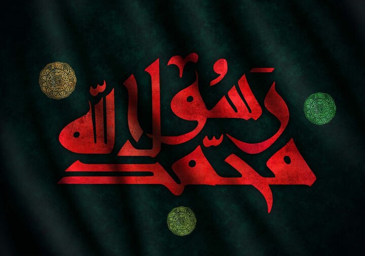سه پرده تراژدی دین‌فروشی نخبگان و زایش اشرافیت رانتی در تاریخ