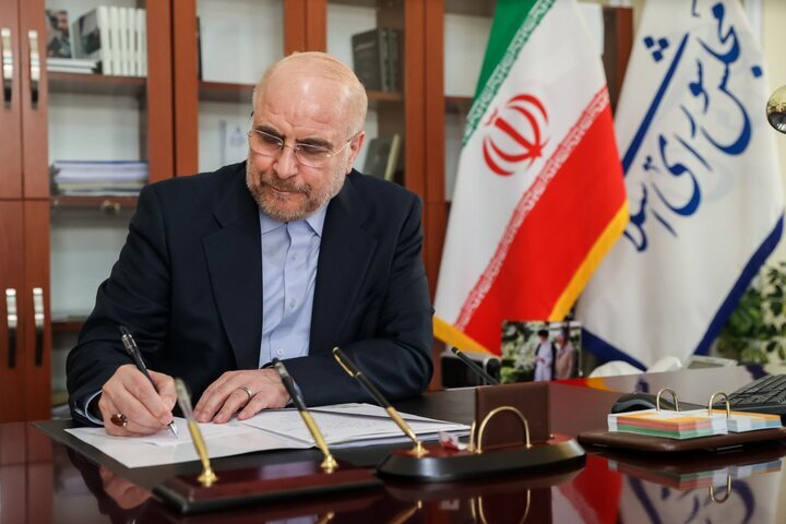 قالیباف انتصاب محسن رضایی به دبیری شورای‌عالی امنیت ملی را تبریک گفت