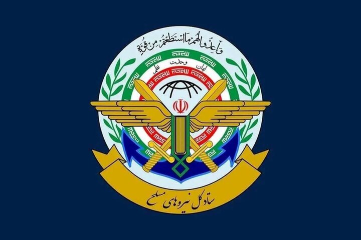 قدردانی نیروهای مسلح از تلاش‌های بی‌دریغ دولت در جنگ‌