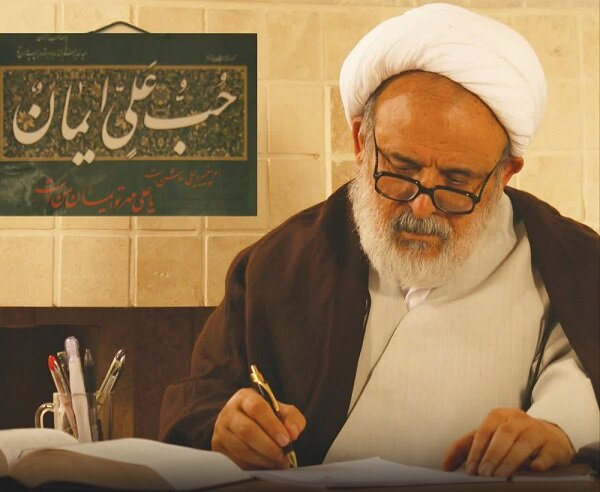  مدیرعامل جدید مؤسسه فرهنگی دارالعرفان شیعی معرفی شد