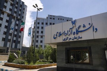 «کلاس‌ها مجازی بود، امتحان چرا حضوری؟»؛ اعتراض دانشجویان دانشگاه آزاد به یک تصمیم