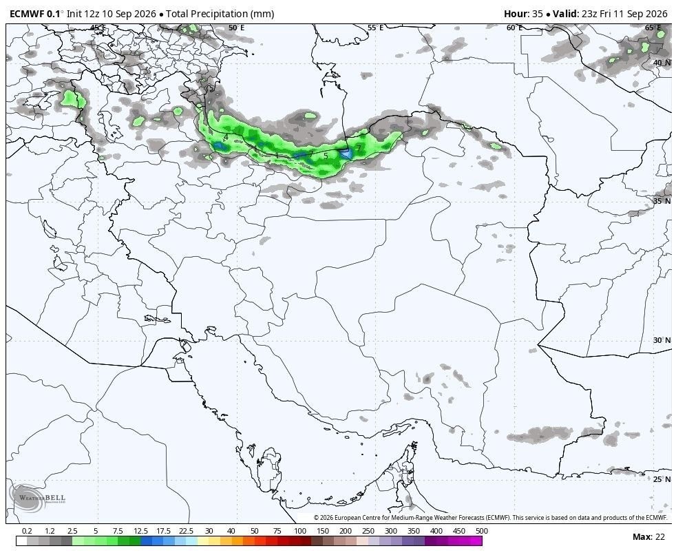آغاز دور جدیدی از بارش ها از امروز بارندگی ,