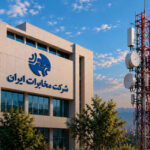 اصلاح تعرفه‌های ارتباطی شرکت مخابرات ایران از ۲۰ شهریور