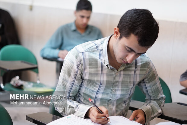 جزئیات برگزاری بیستمین آزمون سراسری قرآن و عترت