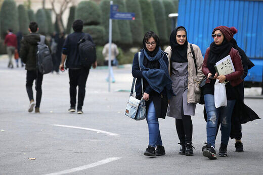 دانشآموزان سهمیهای و مدارس خاص صندلیهای دانشگاههای دولتی را درو میکنند؛ هزینه آمادگی برای امتحانات نهایی به هزینههای کنکور اضافه شد دانشآموزان سهمیهای و مدارس خاص صندلیهای دانشگاههای دولتی را درو میکنند؛ هزینه آمادگی برای امتحانات نهایی به هزینههای کنکور اضافه شد