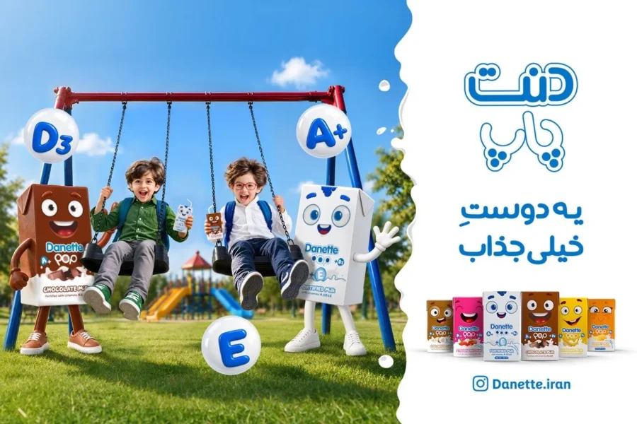 «دنت پاپ»؛ یک انتخاب مناسب برای صبحانه و میان‌وعده روزهای مدرسه
