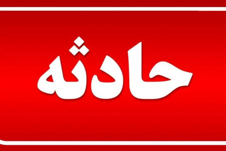 دو نفر در آتش‌سوزی کارگاه برش اسفنج در مایان سفلی جان باختند