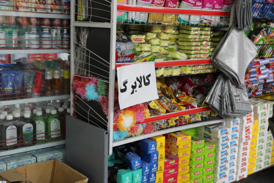 شارژ دوم کالابرگ شهریور ۱۴۰۵ فردا انجام می‌شود + جزئیات واریز اعتبار