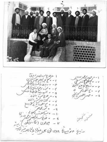نگاهی به زندگی آیت الله شبیری زنجانی؛ مجاهدت در مسیر رشد حوزه نگاهی به زندگی آیت الله شبیری زنجانی؛ مجاهدت در مسیر رشد حوزه